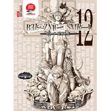 Preporučeni proizvod: Beležnica smrti 12 Završetak