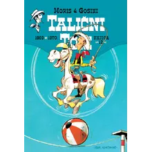 Preporučeni proizvod:  Talični Tom knjiga 12