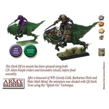 Preporučeni proizvod:  Alien Purple