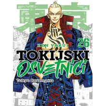 Preporučeni proizvod:  Tokijski osvetnici 26