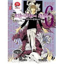 Preporučeni proizvod: Beležnica smrti 6 Razmena