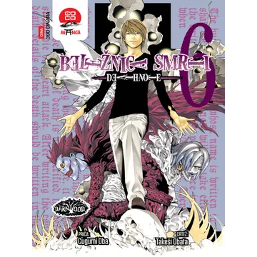 Death Note #6 Give-and-Take (In Serbian) - image of product number: 1