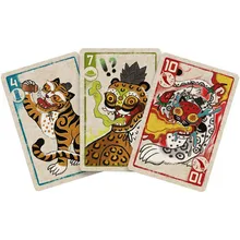 Preporučeni proizvod:  Papreno (na srpskom jeziku)