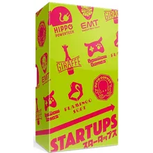 Preporučeni proizvod:  Startups