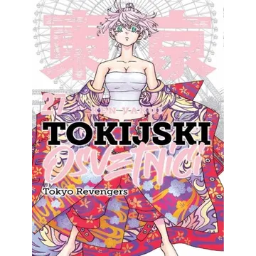 Tokijski osvetnici 27 - slika proizvoda pod brojem: 1