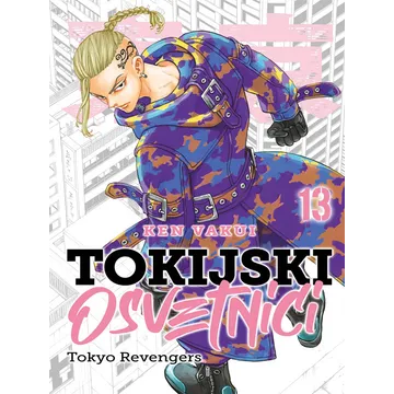 Tokijski osvetnici 13 - slika proizvoda pod brojem: 1