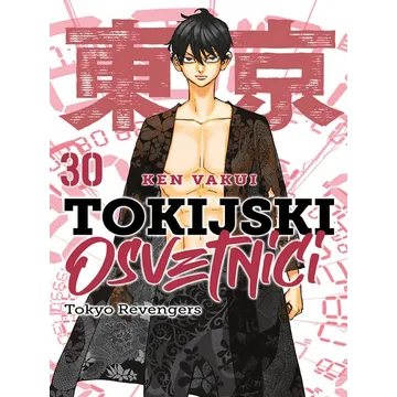 Tokijski osvetnici 30 - slika proizvoda pod brojem: 1