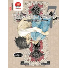 Preporučeni proizvod:  Beležnica smrti 7 Nula