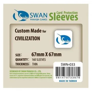 Swan Slivovi 67x67 - slika proizvoda pod brojem: 1