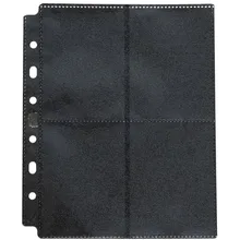 Recommended product: Dragon Shield 8-pkt Clear Pages