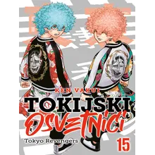 Preporučeni proizvod:  Tokijski osvetnici 15