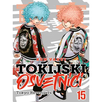 Tokijski osvetnici 15 - slika proizvoda pod brojem: 1