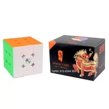 Preporučeni proizvod:  Yuxin Black Kylin 3x3x3