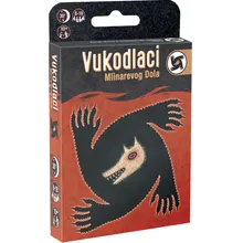 Recommended product: The Werewolves of Miller's Hollow (in Serbian)