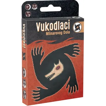 The Werewolves of Miller's Hollow (in Serbian) - image of product number: 1