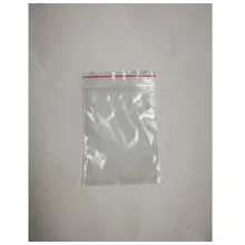 Recommended product: Zip Kesice 7x9cm