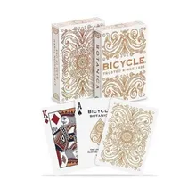 Recommended product: Bicycle Botanica