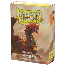 Preporučeni proizvod: Dragon Shield - Amber Matte (small)