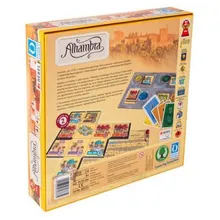Preporučeni proizvod:  Alhambra