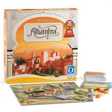 Preporučeni proizvod:  Alhambra