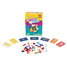 Recommended product: LEGO Brick Like This! (in serbian)