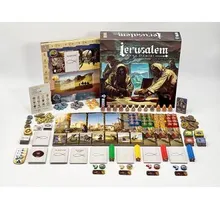 Preporučeni proizvod:  Ierusalem Anno Domini