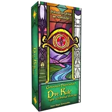 Preporučeni proizvod: Gospodar Prstenova Dve Kule (The Lord of the Rings The Two Towers na srpskom jeziku)