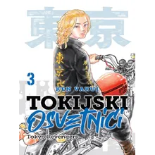 Preporučeni proizvod:  Tokijski osvetnici 3