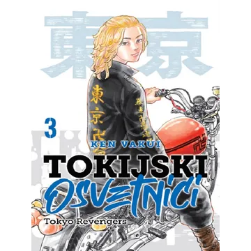 Tokijski osvetnici 3 - slika proizvoda pod brojem: 1