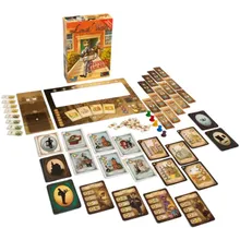 Preporučeni proizvod:  Last Will Getting Sacked