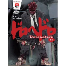 Preporučeni proizvod: Dorohedoro 3