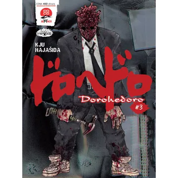 Dorohedoro 3 - slika proizvoda pod brojem: 1