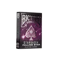 Recommended product: Bicycle Stargazer Falling Star