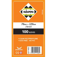 Recommended product: Kaissa Sleeves 70x120