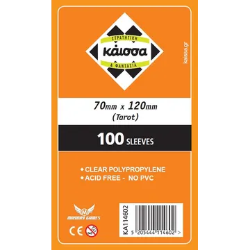Kaissa Sleeves 70x120 - image of product number: 1
