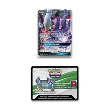 Preporučeni proizvod:  Pokemon TCG Shining Legends Shiny Darkrai GX box