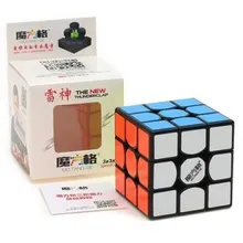 Preporučeni proizvod: QiYi Mofangge Thunderclap V2