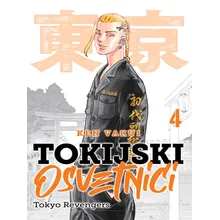 Preporučeni proizvod:  Tokijski osvetnici 4