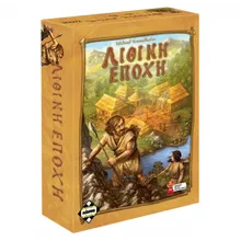 Recommended product: Stone Age (grčka verzija)