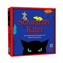 Recommended product: Black Cat