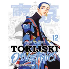 Preporučeni proizvod:  Tokijski osvetnici 12