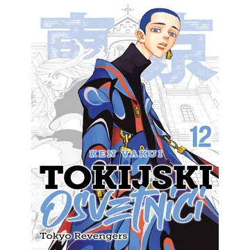 Tokijski osvetnici 12 - slika proizvoda pod brojem: 1