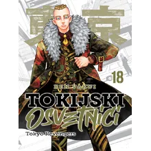Recommended product: Tokyo Revengers 18 (In Serbian)