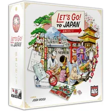 Preporučeni proizvod: Let's Go! To Japan