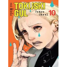 Recommended product: Tokyo Ghoul #10 (In Serbian)