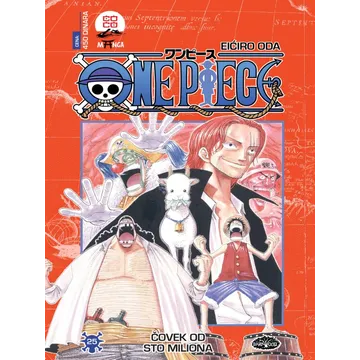 One Piece 25 Čovek od sto miliona - slika proizvoda pod brojem: 1