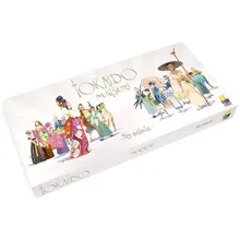 Recommended product: Tokaido Matsuri Minis