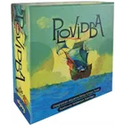 Preporučeni proizvod: Plovidba (Sail na srpskom jeziku)