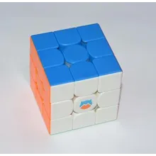 Preporučeni proizvod:  Gan Monster Go 3x3x3