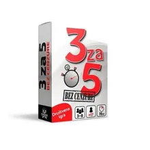 Preporučeni proizvod:  3 za 5 Bez Cenzure